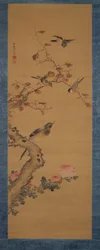 Vogels, bloemen en bomen, ca. 1800-22